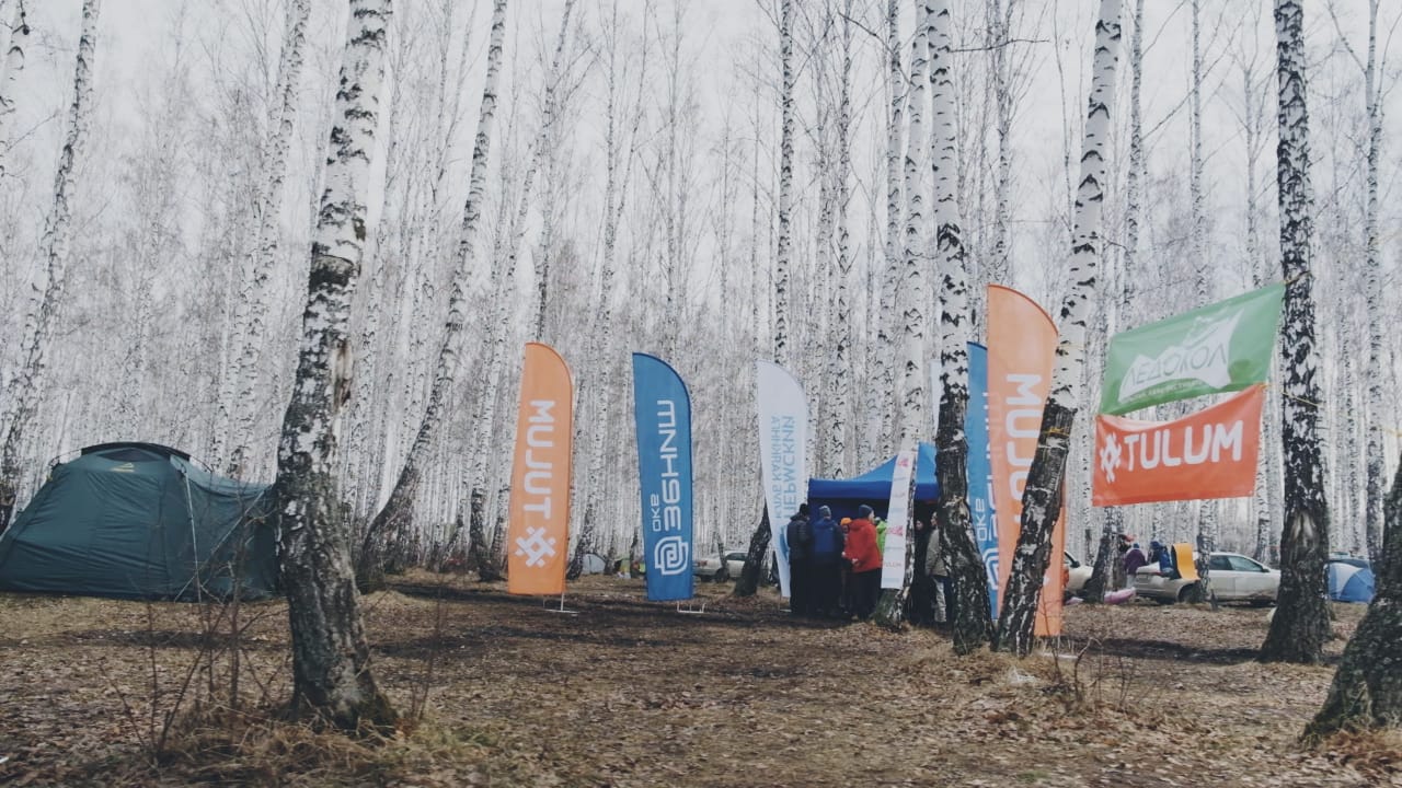 каяк-фестиваль